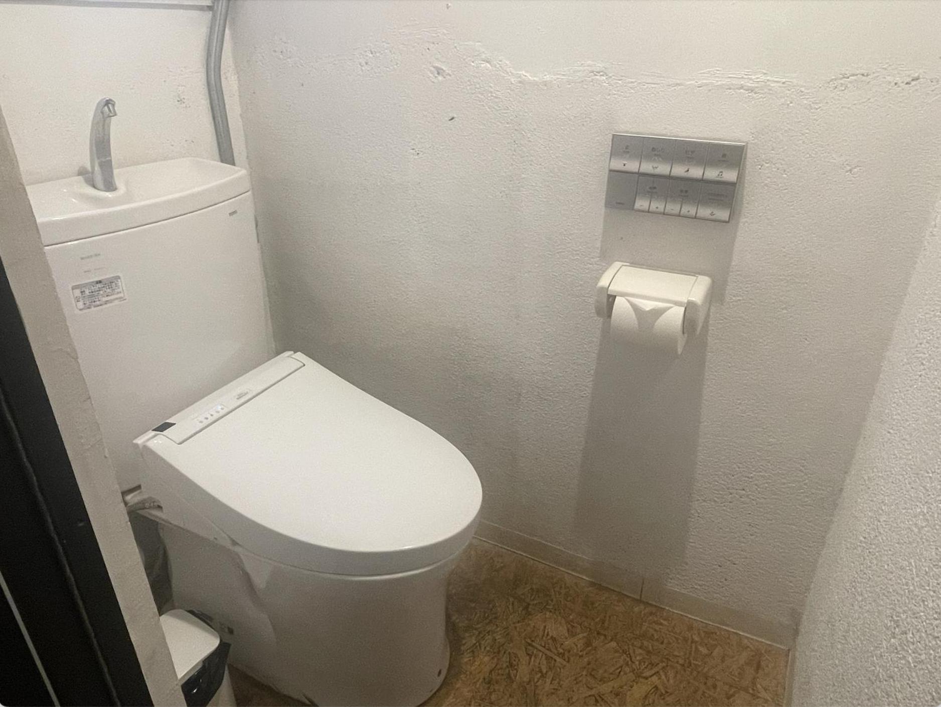 Hostel Little Japan Tokio